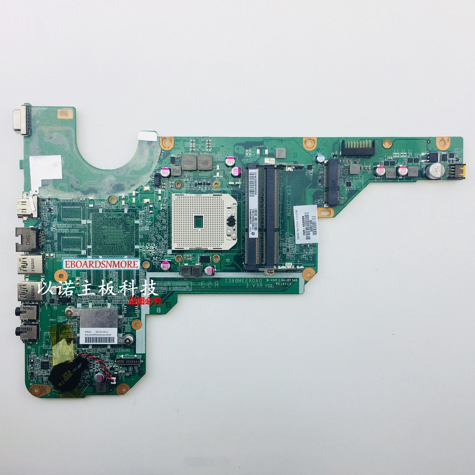 683029-501 683029-001 AMD Motherboard For HP Pavilion G6-2200 -2300 Laptops, A 683029-501 683029-001 AMD INT - Click Image to Close